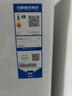 海尔（Haier）100/142/200升一级能效低霜家用冰柜 冷藏柜冷冻柜小冰柜家用商用母乳租房小型冰箱冷柜以旧换新 减霜80% BC/BD-142GHW9D 142L 实拍图