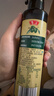 鲁花 【保真橄榄油】食用油 特级初榨橄榄油  258ml 实拍图