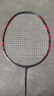YONEX尤尼克斯羽毛球拍yy全碳素单拍弓剑ARC11Play含手胶 已穿线25磅4U 实拍图