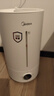 美的（Midea）空气加湿器家用卧室除菌静音超声波母婴幼儿大雾量宿舍小型喷雾器桌面雾化器降燥国家补贴S-UV98K 实拍图