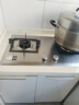 方太燃气灶天然气 家用嵌入式不锈钢灶 5.0kW*猛火双灶煤气灶 02-TH25G 政府补贴20% 实拍图