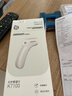 欧姆龙（OMRON）红外额温枪 电子体温计体温枪1s速测测温仪 K7100 实拍图