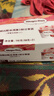 哈根达斯（Haagen-Dazs）经典草莓口味冰淇淋2杯分享装共116g 实拍图