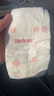 好奇（Huggies）铂金装小桃裤纸尿裤NB84片(5kg以下)尿不湿【透爽散热】 实拍图