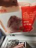 鲜京采澳洲精选原切羊肋排（偏瘦） 2斤/袋 草饲羊肉 京东自有品牌 实拍图