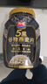 西麦5黑谷物燕麦片880g桶装 谷物代餐即食营养早餐无添加蔗糖 实拍图