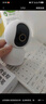 小米小米智能摄像机3云台版+128GB存储卡 500万像素3K超微光全彩AI人形侦测手机查看双频家用摄像头 实拍图