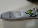 【华邦制药 力言卓】地奈德乳膏0.05%*15g/盒 实拍图