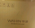 美的（Midea）出品WAHIN华凌净水器家用厨下式净饮机国家补贴净水机RO反渗透直饮机6年长效RO1200g大通量 实拍图