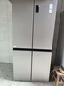 海尔（Haier）家宴539升十字四开双开门风冷无霜家用电冰箱一级能效BCD-539WGHTDEDH9U1家电国家补贴20% 实拍图