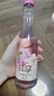 锐澳（RIO）鸡尾酒 预调酒 低度果酒轻享12度300ml*1瓶 女士伴手礼订婚甜酒 实拍图