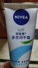 妮维雅护手霜（NIVEA）多效润手霜50ml*2装补水滋养温和呵护柔嫩光滑 实拍图