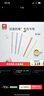 双立人（ZWILLING）抗菌筷子套装家用分餐餐具专色专用餐具公筷彩色筷子防霉六双装 实拍图