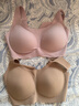 ubras虞书欣同款无尺码女士内衣无痕隐形无钢圈文胸罩隐形肤 小底围 实拍图