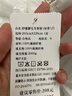 富安娜 舒暖 纤维被子冬季被芯 双人冬厚被 约6.3斤 203*229cm 白色 实拍图
