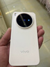 vivo X300 12GB+256GB 幸运彩 蔡司2亿超级主摄 蔡司APO超级长焦 5年持久流畅OriginOS 6 拍照 AI手机 实拍图