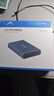 阿卡西斯（acasis） USB3.0移动硬盘盒 3.5英寸SATA串口台式机笔记本电脑外置固态机械硬盘存储铝合金盒子EC-7351 实拍图