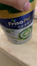 美素佳儿（Friso）皇家莼悦较大婴儿配方奶粉 2段（6-12个月）800克  实拍图