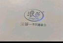 浪莎收腹无痕女士内裤高腰纯棉裆底裤4条大码高弹短裤日系三角裤 实拍图