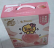 蒙牛真果粒白桃树莓味牛奶饮品240g*10盒 健康低脂送礼盒装 含乳饮料 实拍图