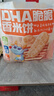 小鹿蓝蓝 热门商品DHA脆脆仙贝香米饼 儿童零食脆米饼米果饼干 120g 实拍图