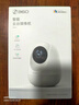 360摄像头8pro-4K 800万AI云台家用摄像头监控双频WIFI手机远程监控器360度夜视全景婴儿看护器  实拍图