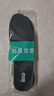 3AnGnI3双运动鞋垫男夏季轻薄透气吸汗抗菌防臭软弹站久不累43-44码 实拍图