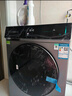 西门子（SIEMENS）小幸熨奢享 10+10KG大容量洗烘套装 全自动滚筒洗衣机 变频热泵烘干机 超氧智投智感烘干D80W+U80W 实拍图