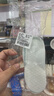 IQGD2双装儿童鞋垫可裁剪按摩减震舒适吸汗透气0003 2双装 21-25码 实拍图