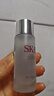 SK-II神仙水230ml抗皱精华液sk2水乳化妆品护肤品套装礼盒生日礼物女 实拍图