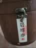 福茗源绿茶 苏州碧螺春 花果香明前2026新茶叶礼盒送长辈250g茶叶自己喝 实拍图