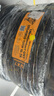 马牌（Continental）汽车轮胎 255/45R20 105W XL FR UX7 适配沃尔沃 XC60 实拍图