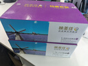 映美佳12A/Q2612A硒鼓2支装 适用惠普hp1020 m1005硒鼓1010 m1319f CRG303佳能lbp2900 3000 实拍图