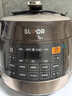 苏泊尔（SUPOR）【国家补贴】全自动智能预约电压力锅5L触控家用煲汤球釜内胆SY-50YC9001Q电饭煲高压锅4-6人 实拍图
