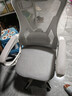 锦汐 电脑椅家用办公椅子靠背人体工学椅学习转椅老板座椅游戏电竞椅 【可后躺】白框灰网 实拍图