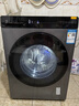 米家小米12KG洗烘一体滚筒洗衣机超大容量 全自动节能一级能效以旧换新XHQG120MJ101    实拍图