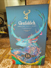 格兰菲迪（GLENFIDDICH）核心系列18年 苏格兰单一麦芽威士忌 洋酒限定礼盒700ml  实拍图