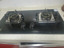 樱花雪燃气灶天然气灶液化气煤气灶双灶台式嵌入式家用灶具5.2KW大火力猛火灶一级能效包安装 【热销款】钢化玻璃面板+双文火+熄火保护 天然气【上门安装】 实拍图