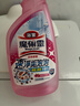 花王（KAO）浴室清洁剂500ml 卫生间厕所瓷砖玻璃除水垢去臭味防霉清洗剂喷雾 实拍图