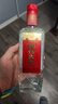 剑南春 简装 醇酿经典绵竹大曲 52度 500ml*12瓶 整箱装 浓香型白酒 实拍图
