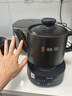 美的（Midea）煎药壶全自动分体3.5L家用养生壶可专业熬药中药锅中药煲炖汤智能免看管二煎变频萃取保温JYC3558 实拍图