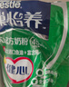 雀巢（Nestle）怡养中老年奶粉400g*2 送礼送长辈独立包装 成毅推荐 实拍图