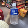 宝矿力水特电解质水运动健身功能饮料补充能量整箱350ml*24瓶便携 实拍图