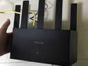 Tenda腾达路由器WiFi7【云霄BE5100】千兆穿墙王信号增强无线超强2.5g网口家用电竞放大器立式BE6L Pro 实拍图