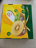 佳沛（zespri）新西兰 阳光金奇异果12粒礼盒特大果单果约122-146g 猕猴桃 水果 实拍图