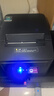 佳博（Gprinter）GP-L80180I 热敏小票打印机80mm 串口+USB 餐饮酒店超市奶茶店前台收银小票打印机自动切纸带切刀 实拍图