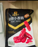 良品铺子纯肉迷你小香肠235g约25小包即食香肠 肉枣肠 休闲零食办公室解馋 实拍图