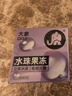 大象003超薄避孕套水珠果冻13只（含赠） 玻尿酸安全套成人用品男女用 实拍图