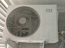 小米（MI）米家 1.5匹 新一级能效 巨省电 空调挂机 KFR-35GW/N1A1【整机十年质保】 实拍图