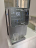 海尔（Haier）鲜活冰HTS75-2LXZB11U1净水器鲜活水制冰机 政府补贴 冷热一体台式净饮机反渗透免费安装净水机  实拍图